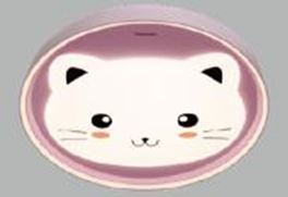 HHXN4061 LED 天花燈 (36W