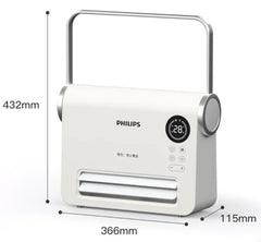 Philips 飛利浦 1200W AHR3124FX  防水浴室寶 Philips 飛利浦 1200W AHR3124FX  防水浴室寶