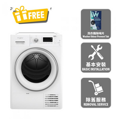 DWFC8002GW DWFC8002GW