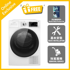 HWMB9002GW HWMB9002GW