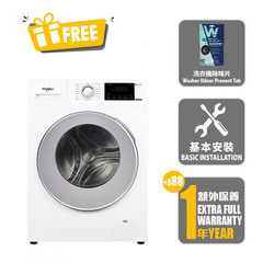 WFRB804AHW WFRB804AHW