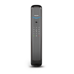 Philips EasyKey DDL702E
