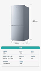 Hisense 海信 BCD-185S1RNKQD 185公升 雙門雪櫃