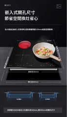 Sunpentown 尚朋堂 SD6500 6500瓦 嵌入式三頭電磁爐