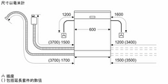 SN67ZX86DM