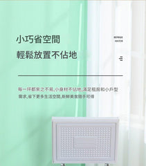 Chigo 志高 BD/BC-57A117DW 60公升 單門臥式冷凍櫃