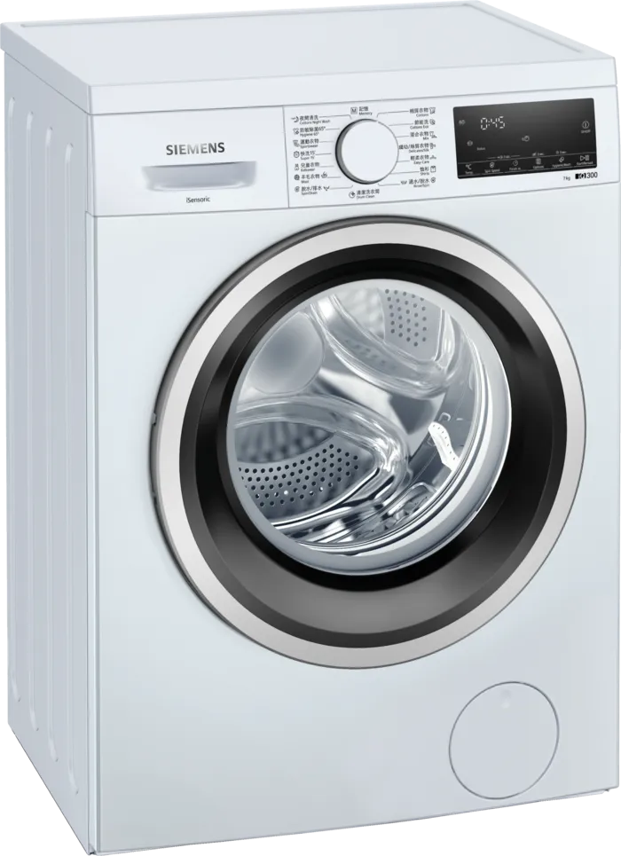 Siemens 西門子 WS12S467HK 7.0公斤 1200轉 iQ300 前置式纖巧型洗衣機