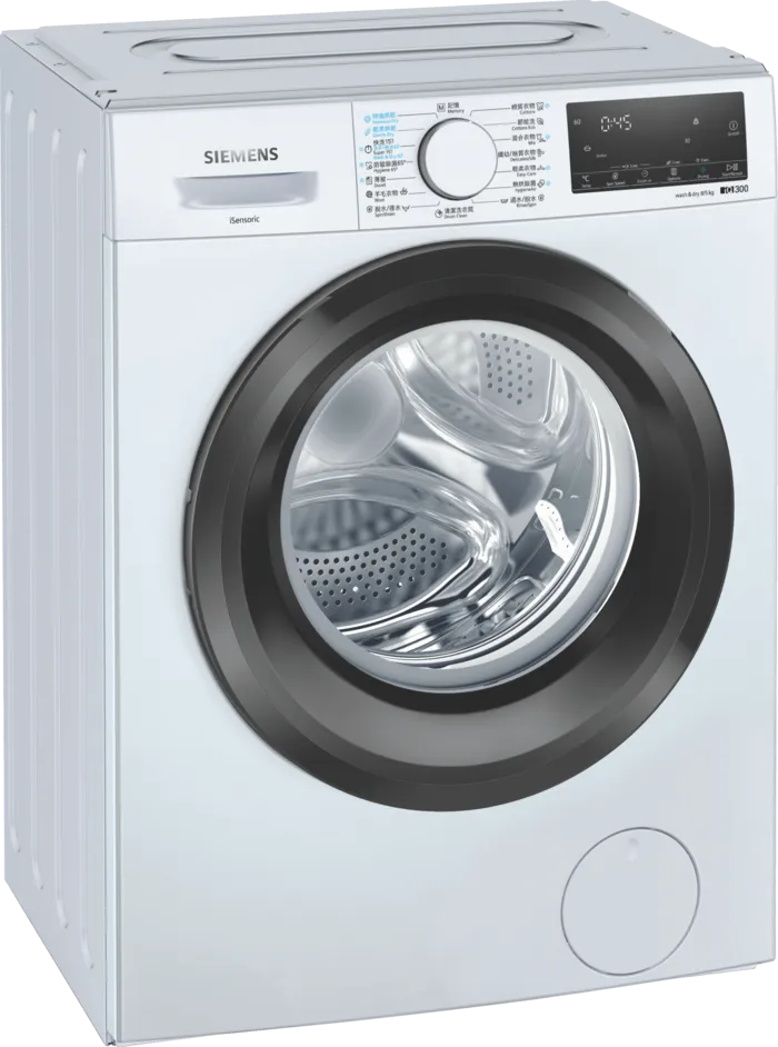 Siemens 西門子 WD14S4B0HK 洗衣8.0公斤+ 乾衣5.0公斤 1400轉 前置式變頻洗衣乾衣機