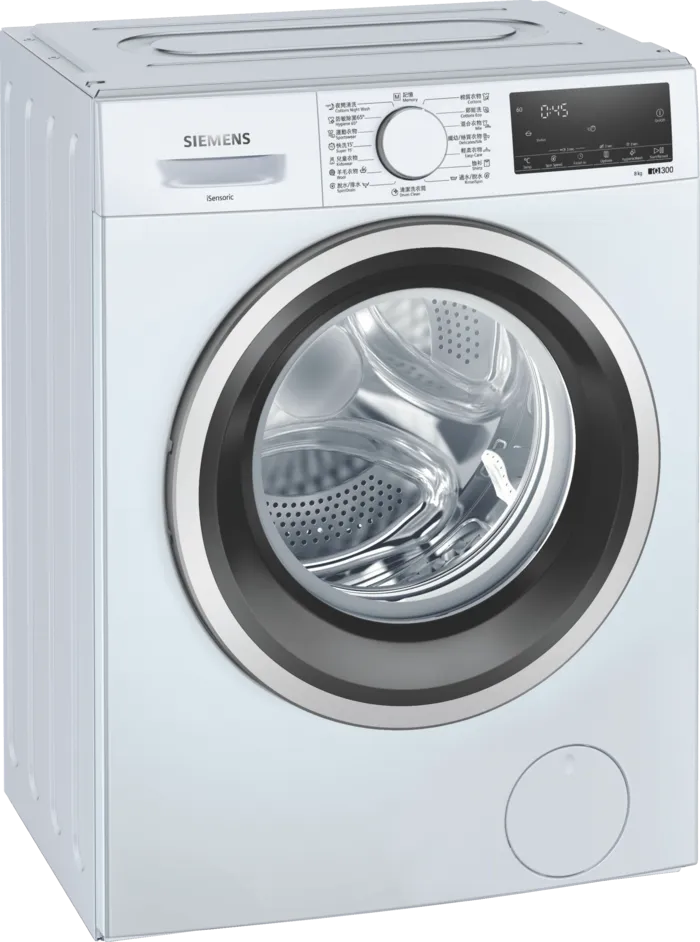 Siemens 西門子 WS12S4B8HK 8.0公斤 1200轉 iQ300 前置式纖巧型洗衣機