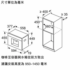 CT718L1B0