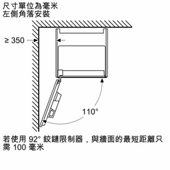 CT718L1B0