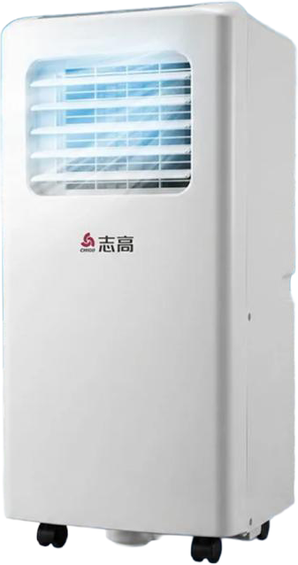 志高 CHIGO 1匹 淨冷移動式冷氣機