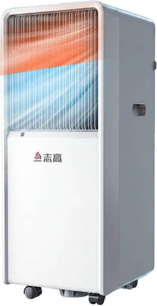 志高 CHIGO 2.5匹 冷暖移動式冷氣機