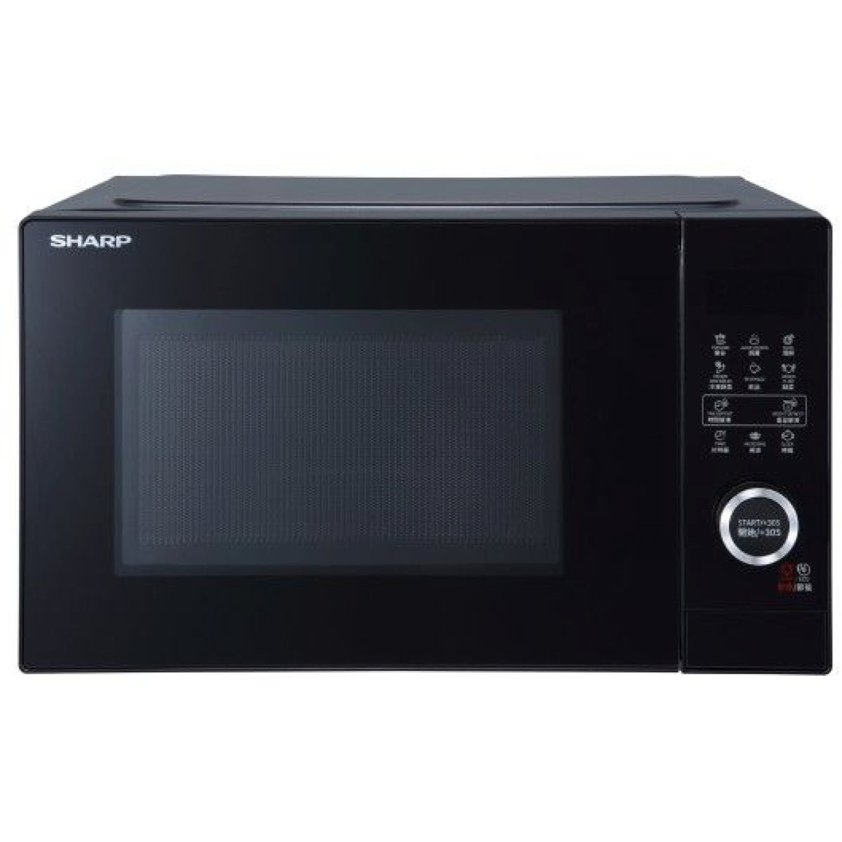 Sharp 聲寶 R-S25EA(B) 25公升 900瓦 電子輕觸式微波爐 (黑色)