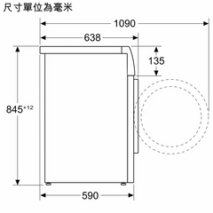 WG44B200HK