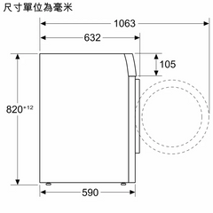 Siemens 西門子 9公斤 1400轉 WU14UT60BU iQ500 前置式洗衣機