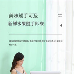 Chigo 志高 BD/BC-57A117DW 60公升 單門臥式冷凍櫃