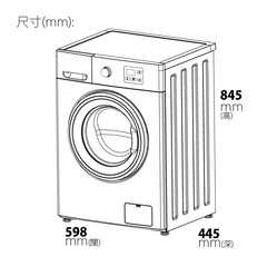 Summe 卓爾 SWF-610 6.0公斤 1000轉 前置式滾筒洗衣機