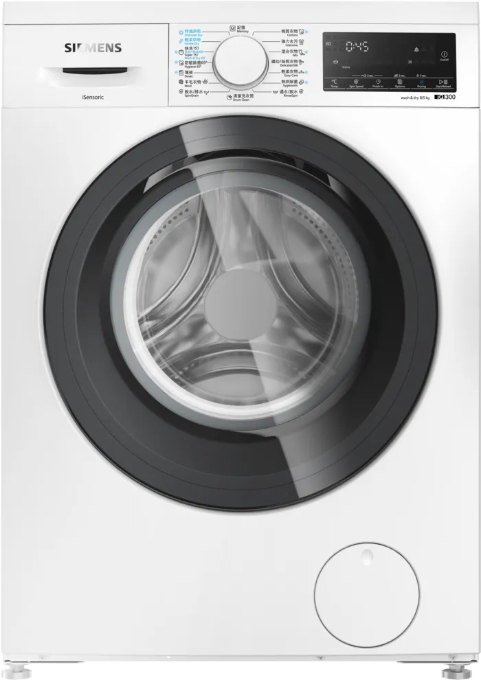 Siemens 西門子 WD14S461HK 洗衣8.0公斤 + 乾衣5.0公斤 1400轉 iQ300 洗衣乾衣機