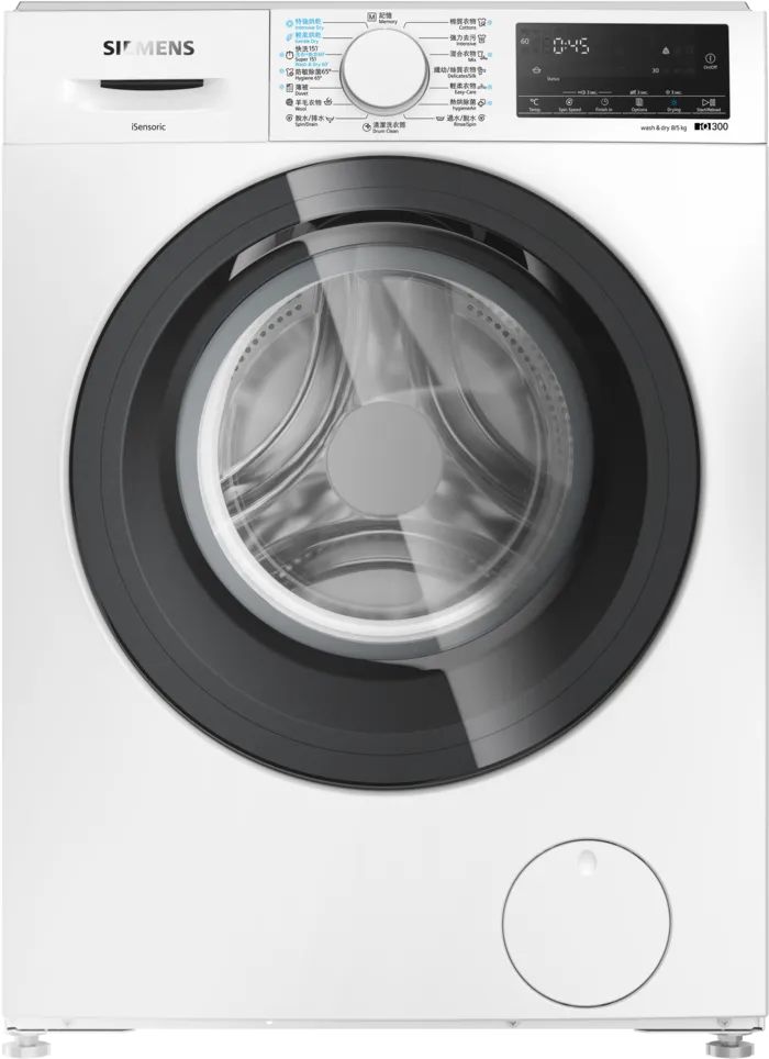 Siemens 西門子 WD14S461BU 洗衣8公斤 + 乾衣5公斤 1400轉 iQ300 前置式纖薄洗衣乾衣機