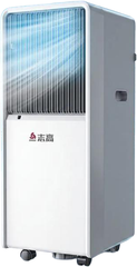 志高 CHIGO 2匹 淨冷移動式冷氣機