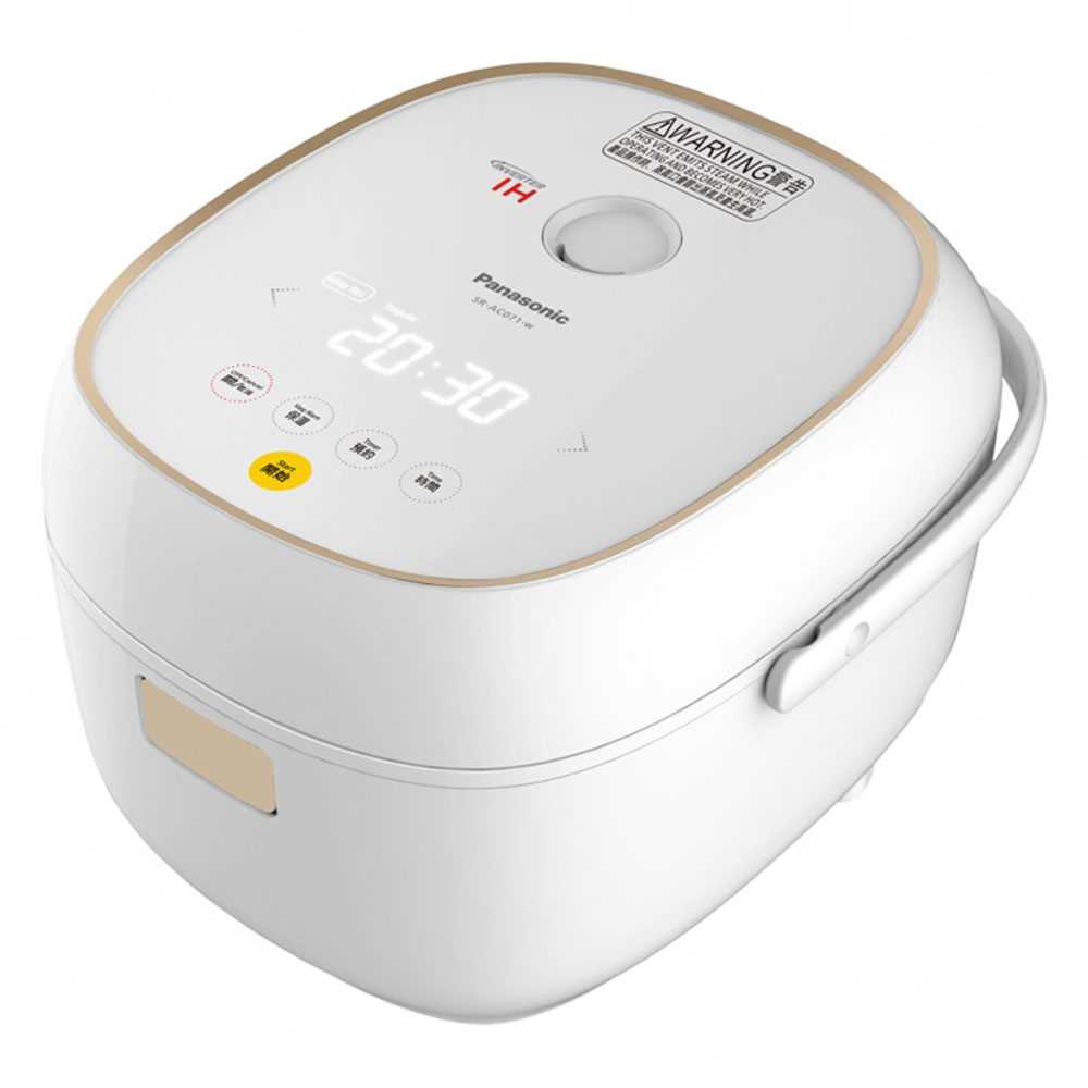 Panasonic 樂聲 SR-AC071-W 0.7公升 IH磁應西施電飯煲 (白色)