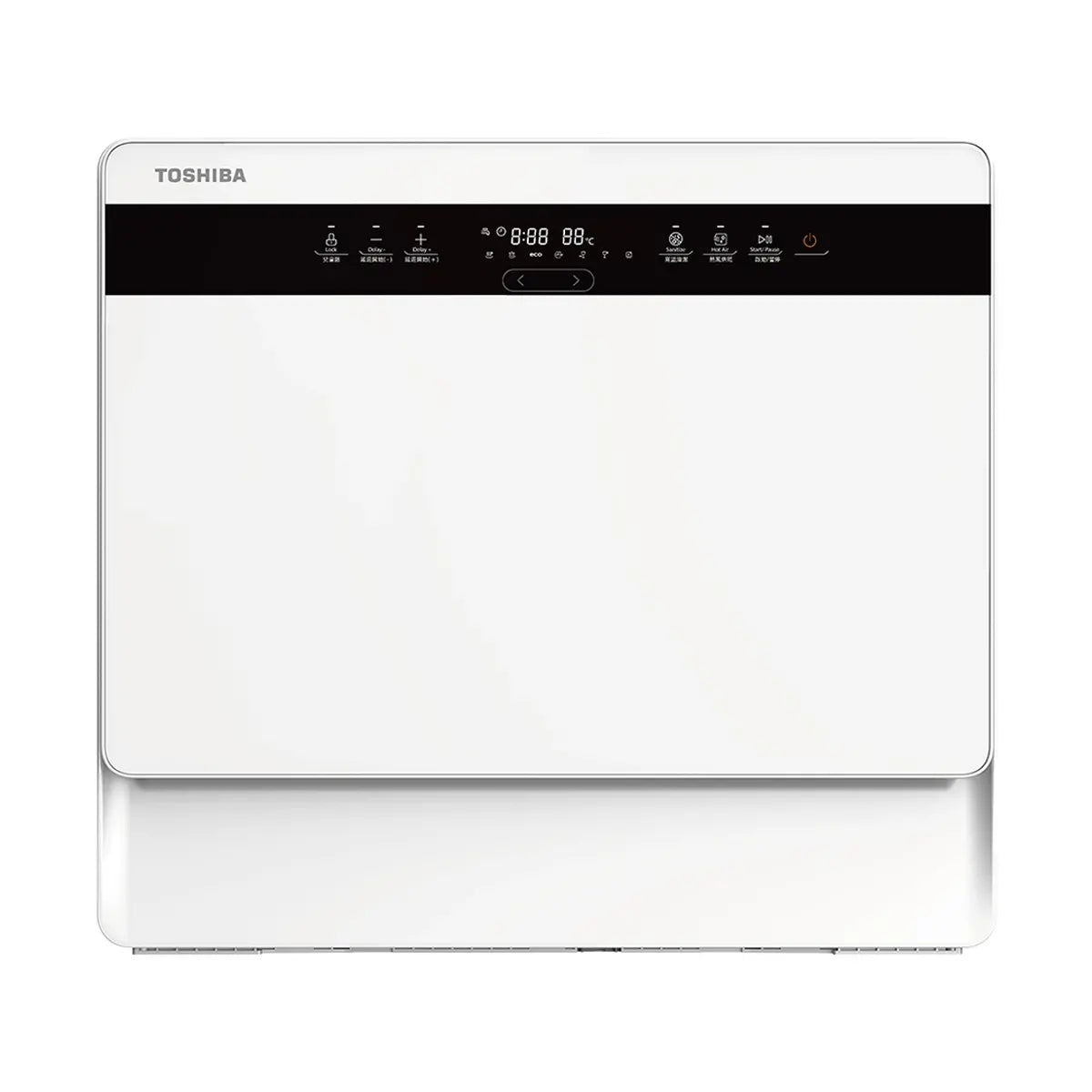 Toshiba 東芝 DW-05T2-HK 55厘米 座檯式洗碗碟機