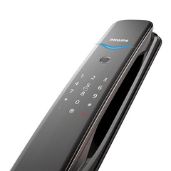 Philips EasyKey DDL702E