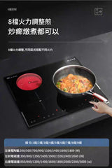 Sunpentown 尚朋堂 SD6500 6500瓦 嵌入式三頭電磁爐