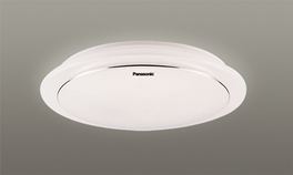 HH-LA1603DB LED 天花燈 (19W)