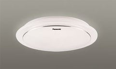 HH-LA1603DB LED 天花燈 (19W)