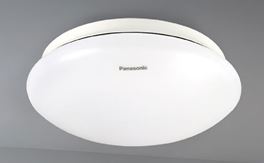 HHXC1611 LED 防水天花燈 (10W)