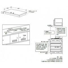 AGA301BT(TG)b