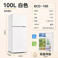 Hyundai 現代 BCD-100 100L 雙門雪櫃