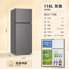 Hyundai 現代 BCD-118S 118L 雙門雪櫃