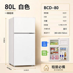 Hyundai 現代 BCD-80 80L 雙門雪櫃