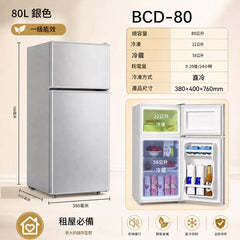 Hyundai 現代 BCD-80 80L 雙門雪櫃