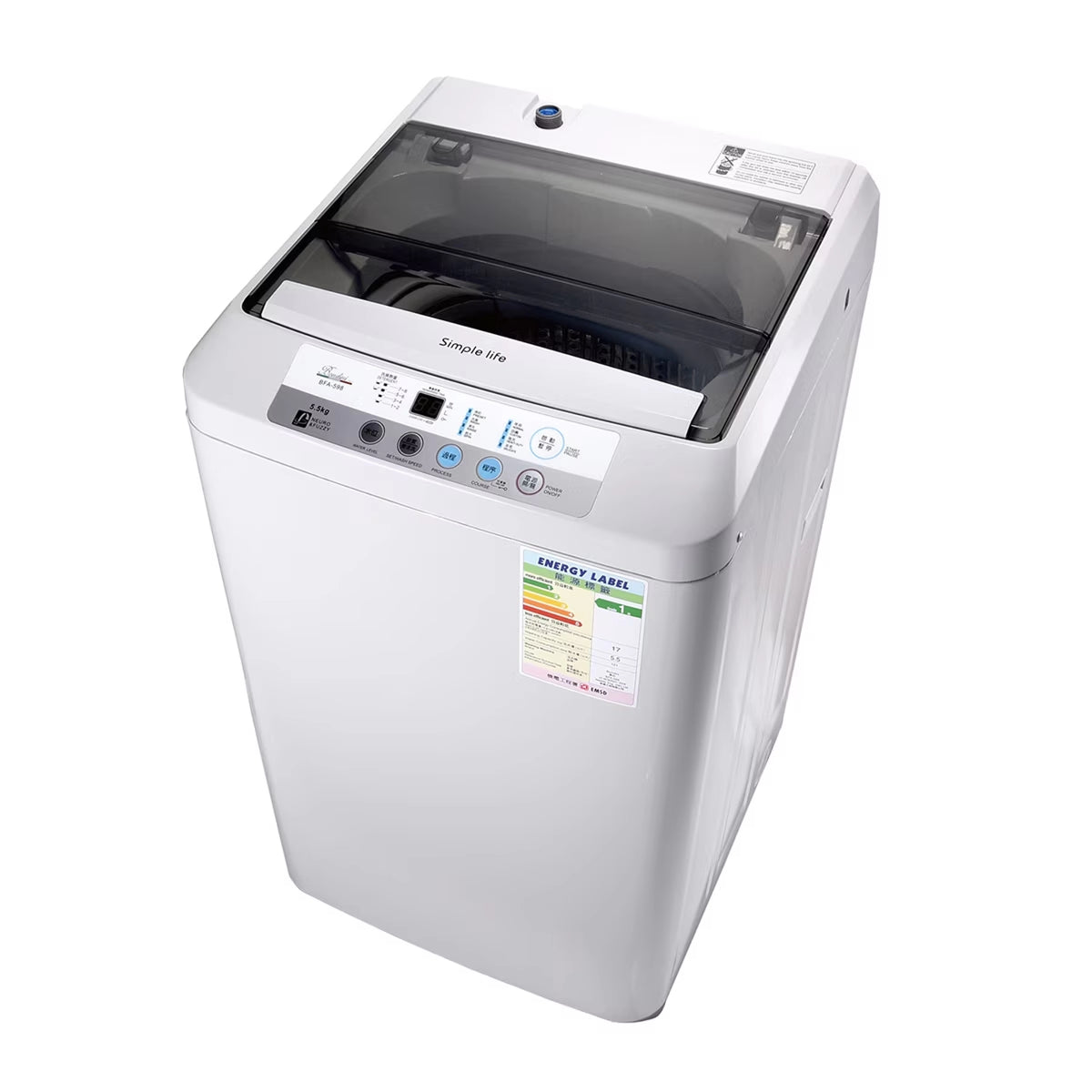 Bondini 雪白 BFA598 5.5公斤 850轉 全自動高水位 日式洗衣機 灰色
