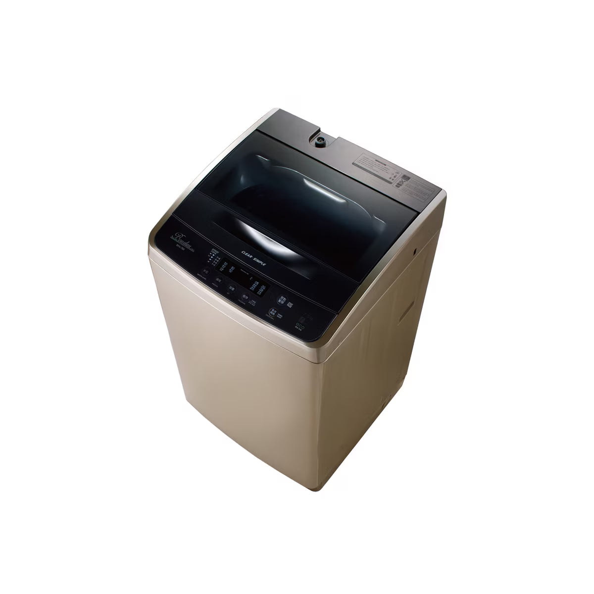 Bondini 雪白 BFA698A 6公斤 850轉 全自動高/低去水位 日式洗衣機