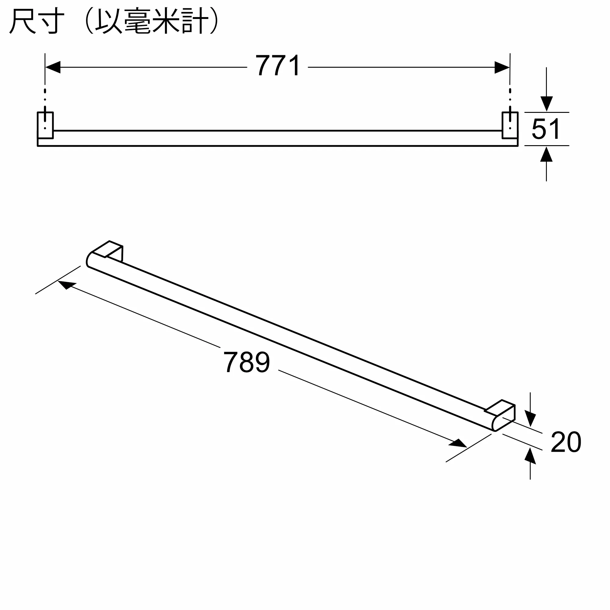 Siemens 西門子 CI10ZH10 雪櫃把手