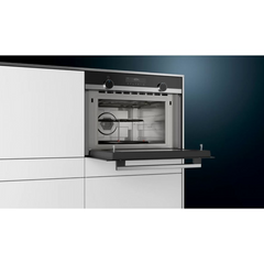 Siemens 西門子 CM585AMS0B 45厘米 44公升 iQ500 嵌入式微波焗爐