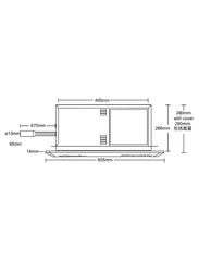 Drymaster DM230R-1 天花式浴室乾衣寶