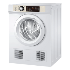 Haier 海爾 EGDZE7F 7KG 排氣式乾衣機