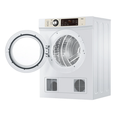Haier 海爾 EGDZE7F 7KG 排氣式乾衣機