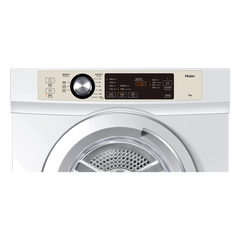 Haier 海爾 EGDZE7F 7KG 排氣式乾衣機