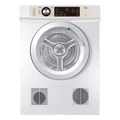 Haier 海爾 EGDZE7F 7KG 排氣式乾衣機
