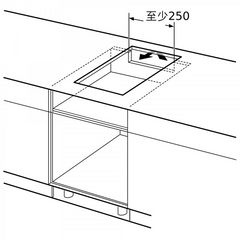 Siemens 西門子 EH375FBB1E 30厘米 3700瓦 iQ100 嵌入式雙頭電磁爐