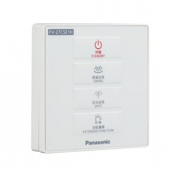 Panasonic 樂聲 FV-27CSE1H 天花式涼風機