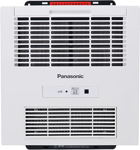 Panasonic 樂聲 FV-30BU3C 浴室寶
