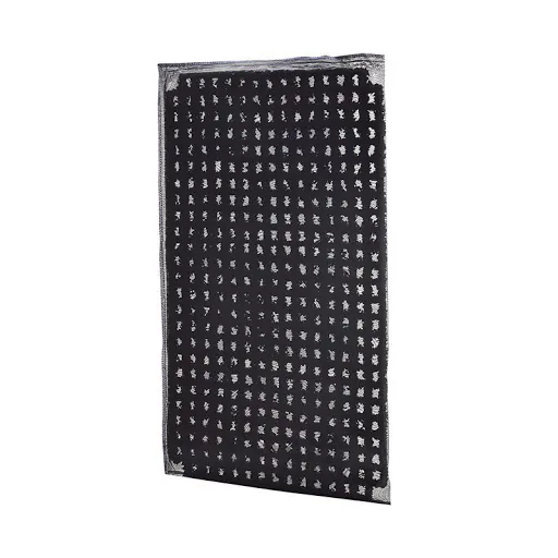 FZXFD35X